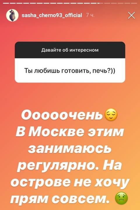 https://upforme.ru/uploads/0004/02/e8/9346/t718251.jpg