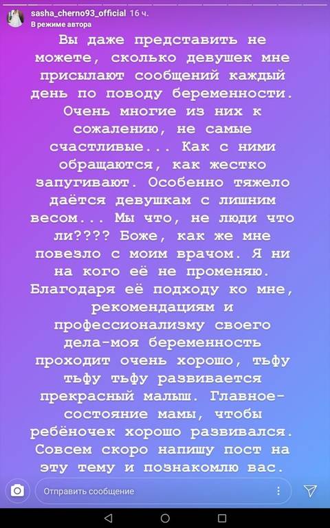 https://upforme.ru/uploads/0004/02/e8/9346/t72741.jpg