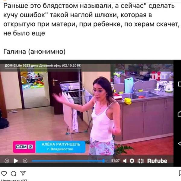 https://upforme.ru/uploads/0004/02/e8/9346/t72794.jpg
