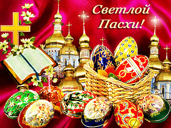 https://upforme.ru/uploads/0004/02/e8/9346/t736047.gif