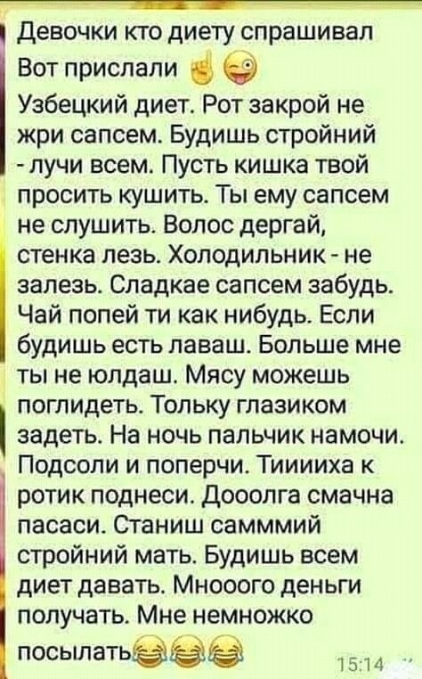 https://upforme.ru/uploads/0004/02/e8/9346/t73911.jpg