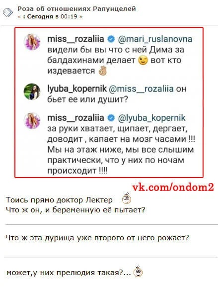 https://upforme.ru/uploads/0004/02/e8/9346/t74170.jpg