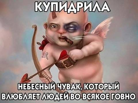 https://upforme.ru/uploads/0004/02/e8/9346/t743270.jpg