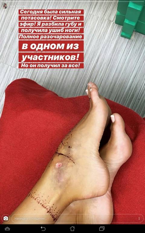 https://upforme.ru/uploads/0004/02/e8/9346/t74383.jpg