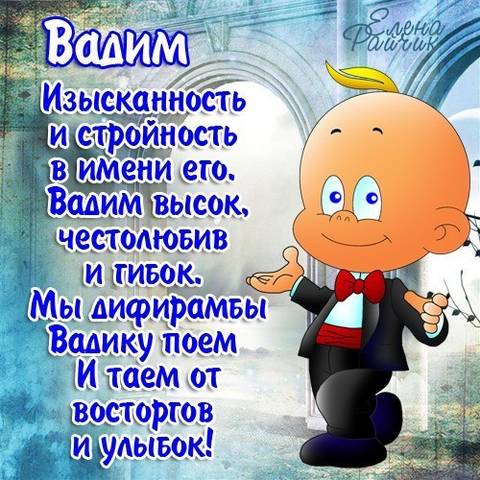 https://upforme.ru/uploads/0004/02/e8/9346/t762453.jpg