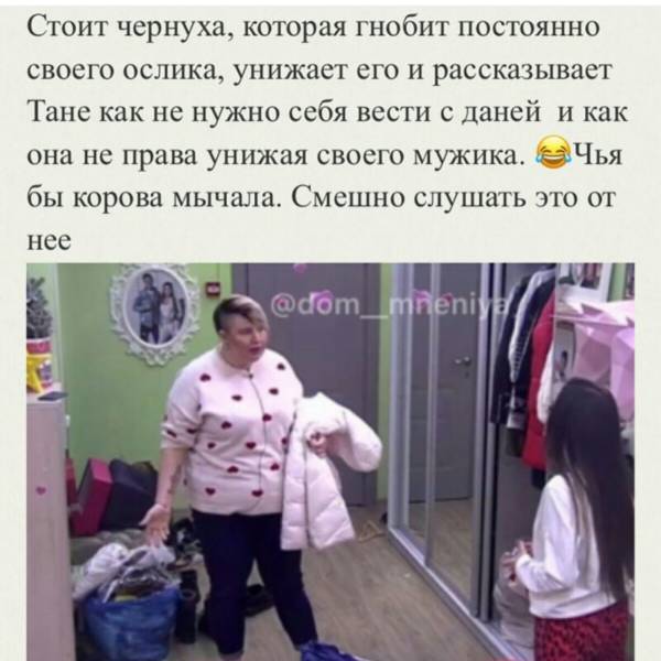https://upforme.ru/uploads/0004/02/e8/9346/t76425.jpg