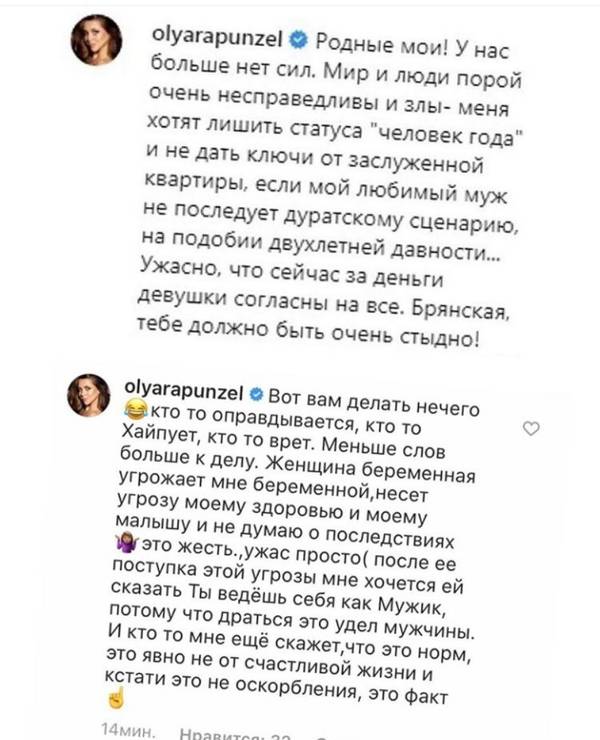 https://upforme.ru/uploads/0004/02/e8/9346/t77168.jpg
