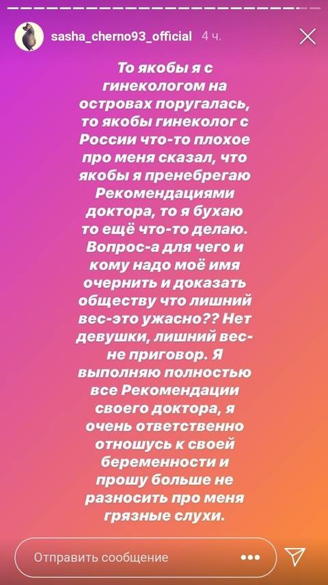 https://upforme.ru/uploads/0004/02/e8/9346/t774373.jpg