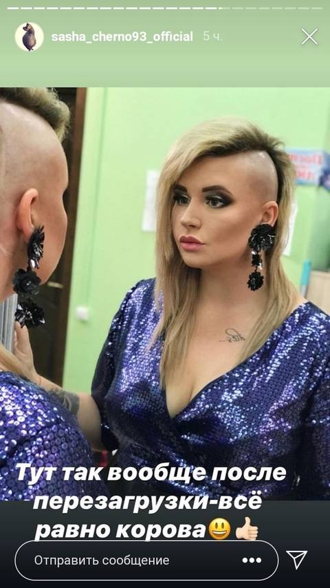 https://upforme.ru/uploads/0004/02/e8/9346/t775365.jpg
