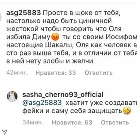 https://upforme.ru/uploads/0004/02/e8/9346/t77605.jpg