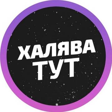https://upforme.ru/uploads/0004/02/e8/9346/t780669.jpg
