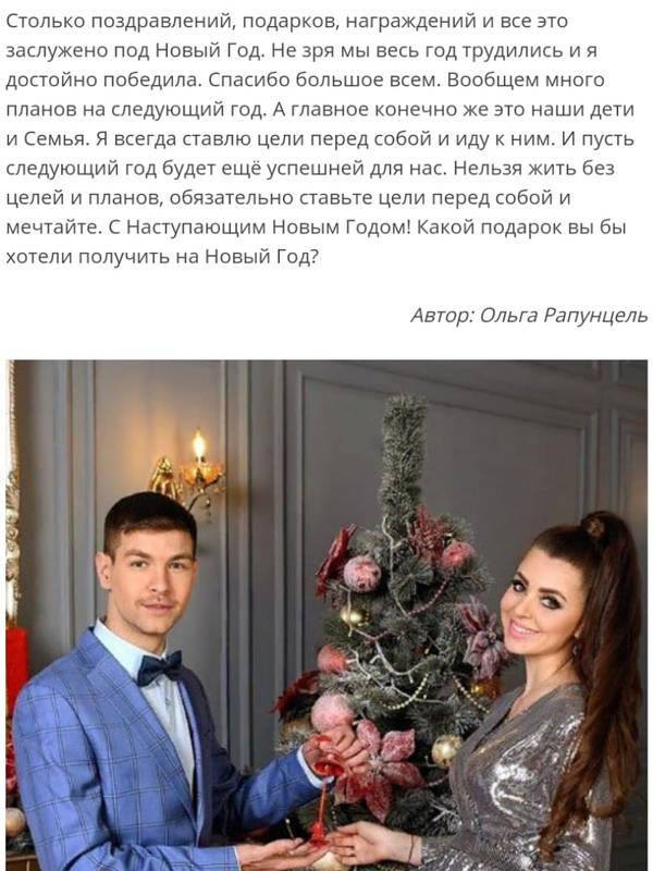 https://upforme.ru/uploads/0004/02/e8/9346/t80050.jpg