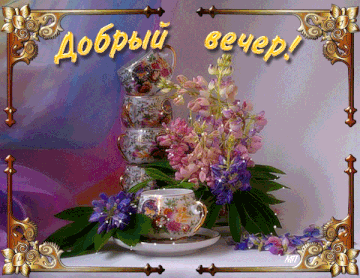 https://upforme.ru/uploads/0004/02/e8/9346/t801613.gif