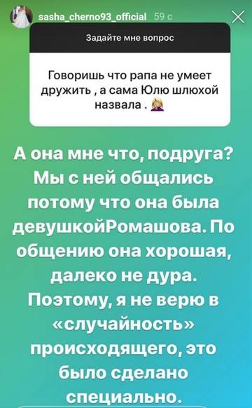 https://upforme.ru/uploads/0004/02/e8/9346/t80920.jpg