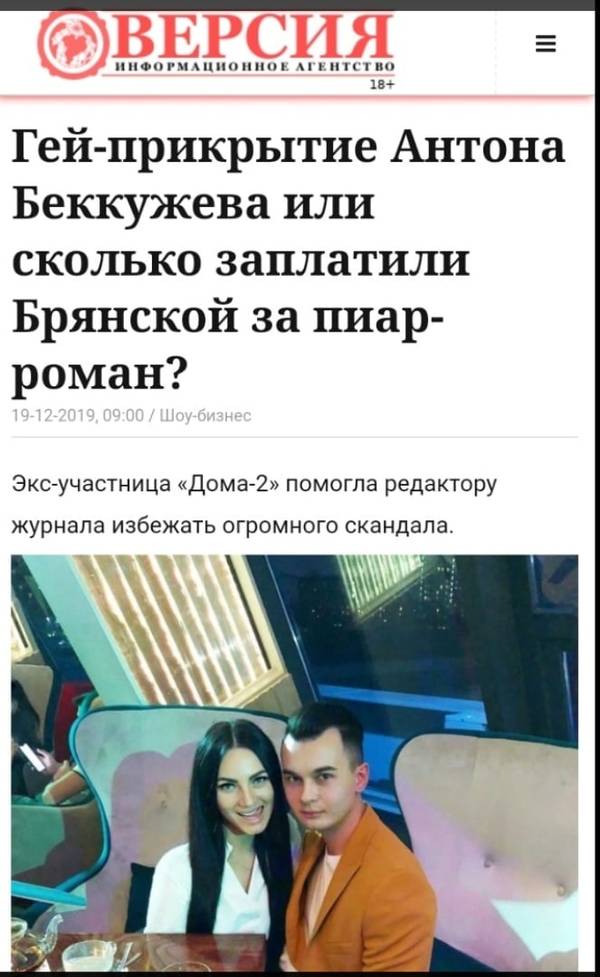https://upforme.ru/uploads/0004/02/e8/9346/t81477.jpg