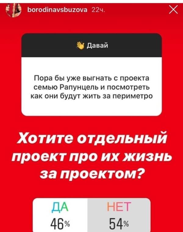 https://upforme.ru/uploads/0004/02/e8/9346/t81800.jpg
