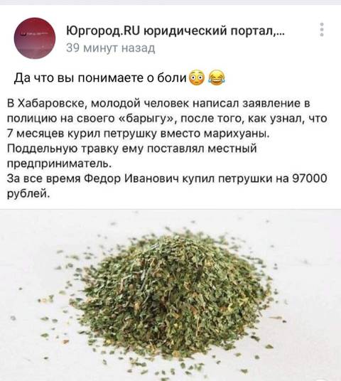 https://upforme.ru/uploads/0004/02/e8/9346/t821839.jpg