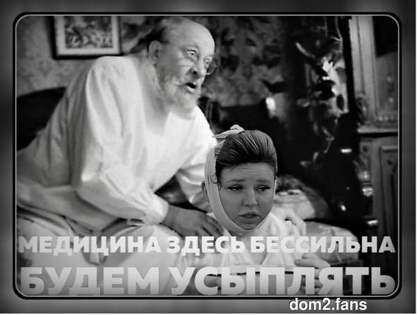 https://upforme.ru/uploads/0004/02/e8/9346/t82575.jpg