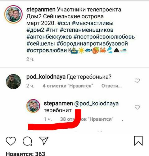 https://upforme.ru/uploads/0004/02/e8/9346/t841131.jpg