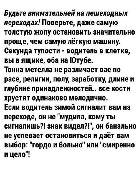 https://upforme.ru/uploads/0004/02/e8/9346/t84591.jpg