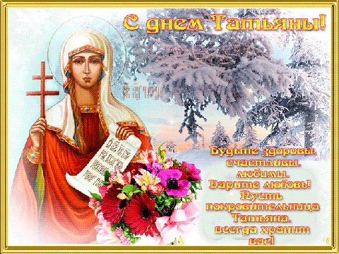 https://upforme.ru/uploads/0004/02/e8/9346/t85340.gif