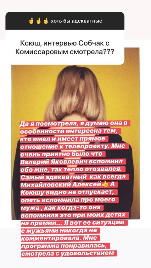 https://upforme.ru/uploads/0004/02/e8/9346/t85817.jpg