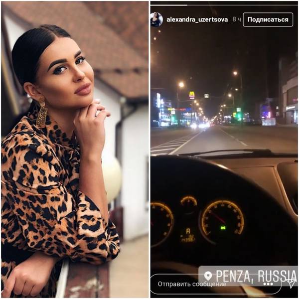 https://upforme.ru/uploads/0004/02/e8/9346/t859716.jpg