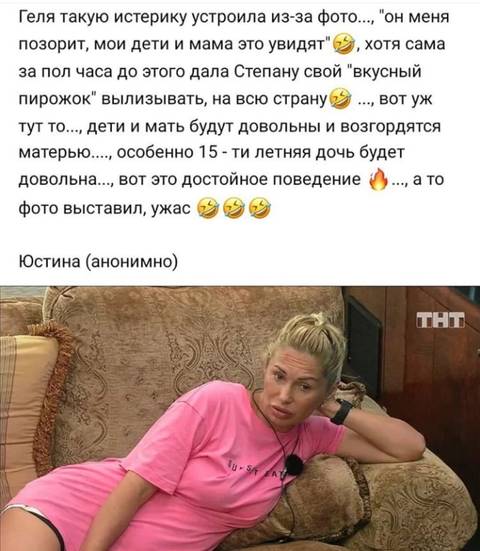https://upforme.ru/uploads/0004/02/e8/9346/t864096.jpg