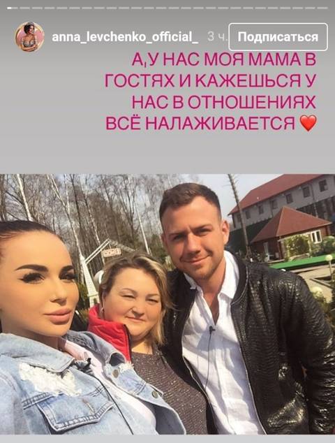 https://upforme.ru/uploads/0004/02/e8/9346/t867120.jpg