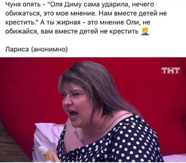https://upforme.ru/uploads/0004/02/e8/9346/t86738.jpg