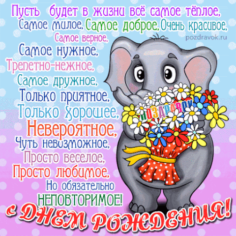 https://upforme.ru/uploads/0004/02/e8/9346/t88229.gif