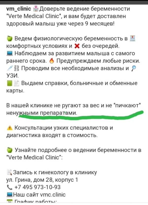 https://upforme.ru/uploads/0004/02/e8/9346/t88713.jpg