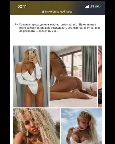 https://upforme.ru/uploads/0004/02/e8/9346/t899673.jpg