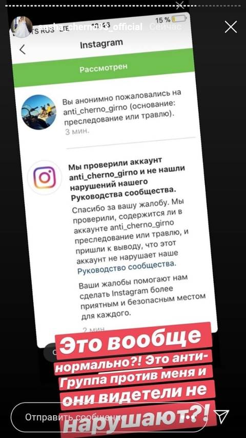 https://upforme.ru/uploads/0004/02/e8/9346/t90768.jpg