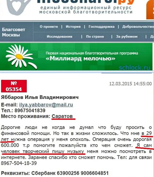 https://upforme.ru/uploads/0004/02/e8/9346/t912439.jpg