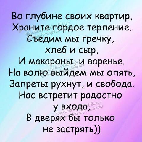 https://upforme.ru/uploads/0004/02/e8/9346/t916604.jpg