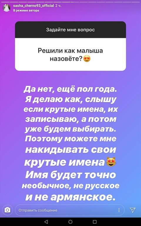 https://upforme.ru/uploads/0004/02/e8/9346/t92937.jpg