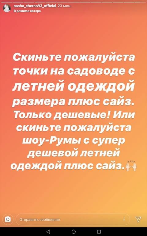 https://upforme.ru/uploads/0004/02/e8/9346/t92964.jpg