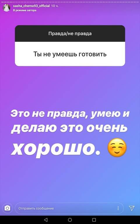 https://upforme.ru/uploads/0004/02/e8/9346/t92989.jpg