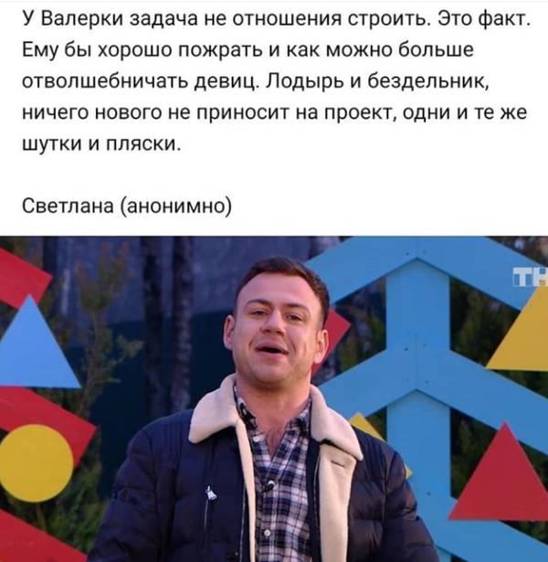 https://upforme.ru/uploads/0004/02/e8/9346/t93529.jpg