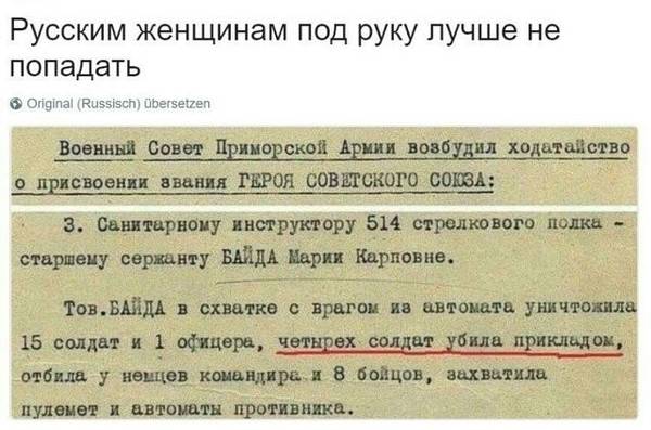 https://upforme.ru/uploads/0004/02/e8/9346/t96222.jpg