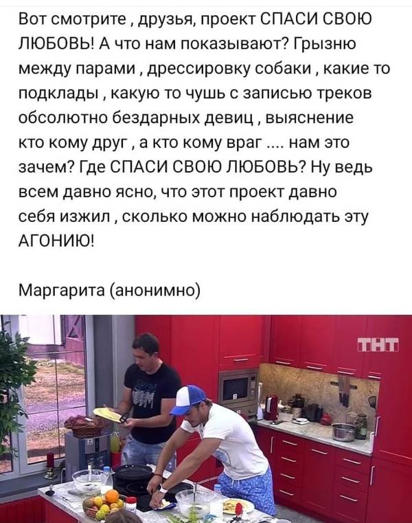 https://upforme.ru/uploads/0004/02/e8/9346/t96294.jpg