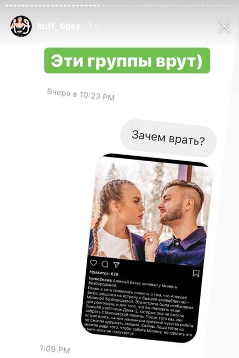 https://upforme.ru/uploads/0004/02/e8/9346/t969019.jpg