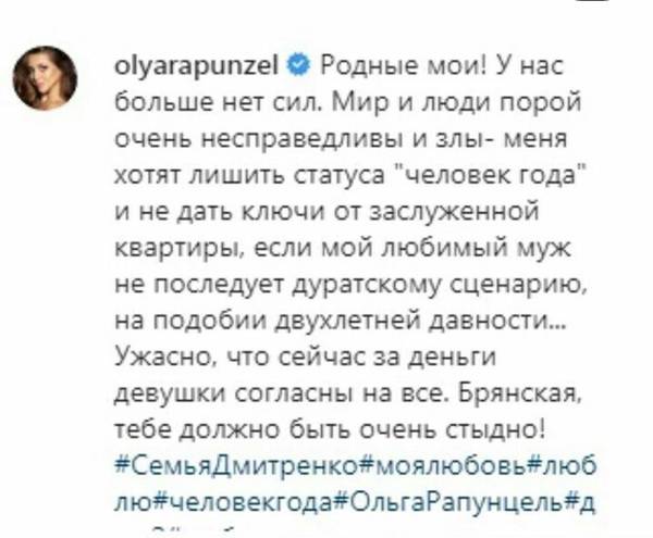 https://upforme.ru/uploads/0004/02/e8/9346/t97098.jpg