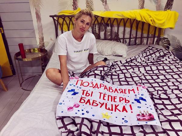 https://upforme.ru/uploads/0004/02/e8/9346/t97357.jpg