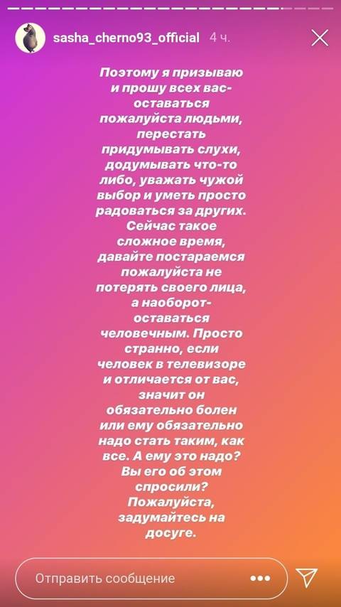 https://upforme.ru/uploads/0004/02/e8/9346/t974202.jpg