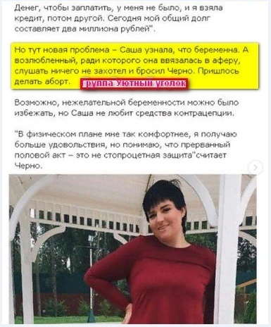 https://upforme.ru/uploads/0004/02/e8/9346/t97971.jpg