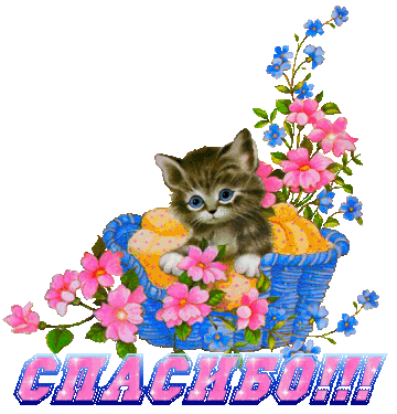 https://upforme.ru/uploads/0004/02/e8/9346/t988039.gif