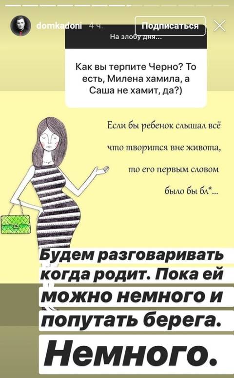 https://upforme.ru/uploads/0004/02/e8/9346/t994583.jpg