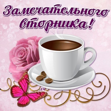 https://upforme.ru/uploads/0004/02/e8/9402/135962.jpg